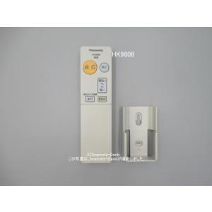 Panasonic（パナソニック） 照明器具用リモコン 調色調光用 リモコン