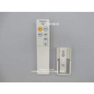 HK9812 パナソニック　シーリングライト63本セット HK9812 パナソニック シーリングライト63本セット Amazon.co.jp