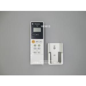 Panasonic（パナソニック） HK9817｜照明器具用リモコン｜パナソニック