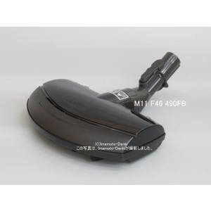 三菱電機 TC-EXE7J,TC-EXF7J,TC-EXG7J,用｜タービンブラシ(新品