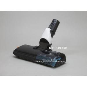 三菱電機 TC-ED2B-S,TC-FD2B-N,TC-KSF11P-N,用｜パワーブラシ
