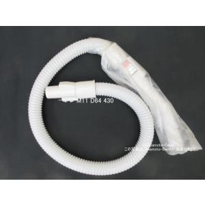 三菱電機 TC-GXG10P-W 未使用付属品多数付属【ジャンク品】 三菱電機 TC-GXG10P-W 未使用付属品多数付属【ジャンク品】 - メルカリ