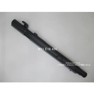 三菱電機（MITSUBISHI ELECTRIC） TC-SXC3J,TC-SXG3J,TC-SXG4J,用