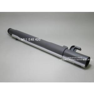三菱電機 掃除機 TC-FJ2C-C【消毒/清掃/動作確認済】 三菱電機 掃除機 TC-FJ2C-C【消毒/清掃/動作確認済】 【公式通販】