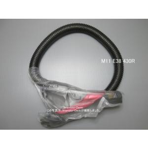 TC-ZXD30P-R,用｜ホース組立｜掃除機｜三菱電機｜M11 E38 430R