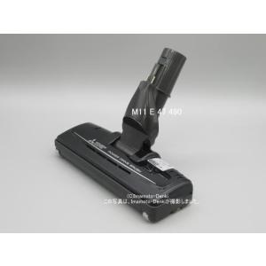 MITSUBISHI ELECTRIC TC-FJ1J 掃除機 MITSUBISHI ELECTRIC TC-FJ1J 掃除機 三菱電機 TC-FJ1J,TC-FJ2A