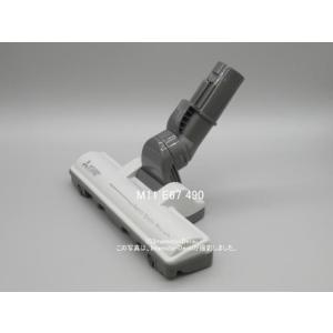 三菱電機 TC-FJ1J,TC-FJ2A,TC-FJ2X,TC-FXH5J,用｜タービンブラシ