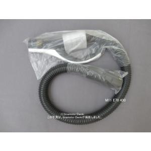 日立（HITACHI） CV-600C611 セントラルクリーナー 用のホース ☆1個