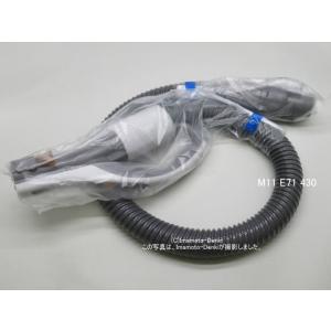MITSUBISHI ELECTRIC 三菱掃除機　TC-GXH7P 本体以外 楽天市場】三菱電機 MITSUBISHI Be-K 紙パック式クリーナー TC