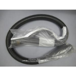 三菱電機（MITSUBISHI ELECTRIC） 三菱 純正品 交換用 部品 掃除機用