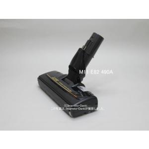 三菱電機（MITSUBISHI ELECTRIC） TC-ED2C-S,TC-FD2C-N,用｜パワー