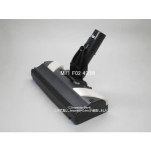TC-ZXH30P,用｜パワーブラシ(新品)｜掃除機用｜三菱電機｜M11 F02 490W
