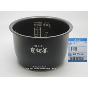リンナイ（Rinnai） RR-100VM,RR-100VMT,用｜炊飯内釜 10合 フッ素加工