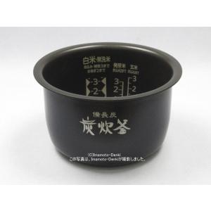 炊飯器　3.5合　三菱　2024年製造　NJ-SEB06 取扱説明書付き　美品 三菱電機（MITSUBISHI ELECTRIC） NJ-SEB06,用｜内釜｜炊飯容量 0.63L