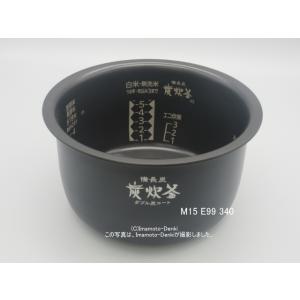 三菱電機（MITSUBISHI ELECTRIC） NJ-VWA10,用｜内釜 1.0L(5.5合