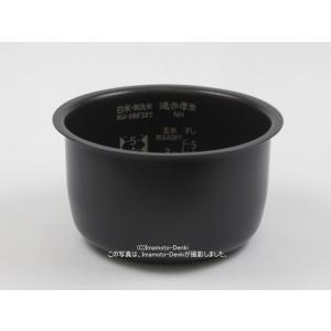 三菱電機（MITSUBISHI ELECTRIC） M15W64340 ミツビシ ジャー炊飯器 用