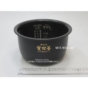 MITSUBISHI ELECTRIC IH炊飯器 NJ-VE185 ヨドバシ.com - 三菱電機 MITSUBISHI ELECTRIC IH炊飯器 1升炊き NJ