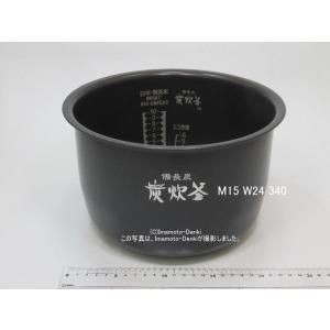 三菱電機（MITSUBISHI ELECTRIC） NJ-VE109,NJ-E10J7,NJ-XE10E6,用｜内