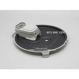 M15W40330H｜放熱板/内ふた|最大炊飯容量1.0L(5.5合)｜ジャー炊飯器用｜三菱電機｜M...