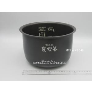 三菱電機（MITSUBISHI ELECTRIC） NJ-VV107,NJ-V10J5,NJ-V10J5,用