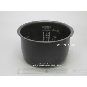 日立（HITACHI） RZ-H10BJ,用内釜・内がま｜炊飯容量1.0L(5.5合)｜識別