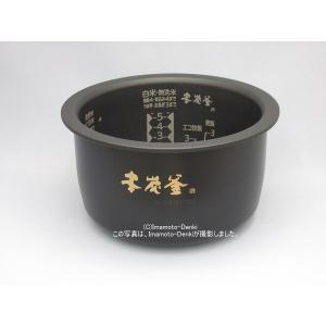 MITSUBISHI NJ-AW107-W ジャー炊飯器 2017年製 三菱電機 本炭釜 KAMADO NJ-AW107 価格比較 - 価格.com