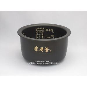 三菱電機（MITSUBISHI ELECTRIC） NJ-VW10F-B,NJ-VW10F-W,NJ-VWC10-B