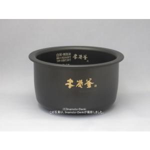 三菱電機 NJ-VWA10,用|内釜 1.0L(5.5合)|ジャー炊飯器用内釜 三菱電機 NJ-VWA10,用|内釜 1.0L(5.5合)|ジャー炊飯器用内釜