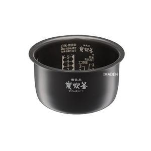 三菱電機（MITSUBISHI ELECTRIC） NJ-VWB10,用｜内釜｜炊飯容量 1.0L
