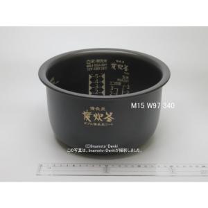 日立（HITACHI） RZ-BC10M,RZ-BS10M,用内釜・内がま｜炊飯容量1.0L(5.5