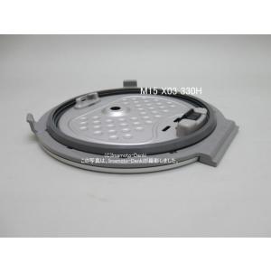 三菱電機 M15W39340 ミツビシ ジャー炊飯器 用の 内なべ 内ガマ 三菱電機 M15W39340 ミツビシ ジャー炊飯器 用の 内なべ 内ガマ
