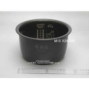 三菱電機（MITSUBISHI ELECTRIC） NJ-E10BJ,NJ-VEB10,NJ-XE10E8,用｜内