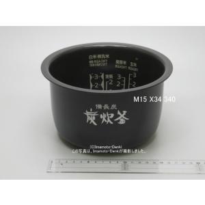 三菱電機（MITSUBISHI ELECTRIC） NJ-VE109,NJ-E10J7,NJ-XE10E6,用｜内