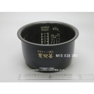 NJ-V10CJ-R,NJ-V10CJ-W,NJ-VVC10-W,,用｜内釜｜炊飯容量 1.0L(5...