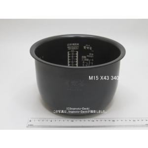 三菱電機（MITSUBISHI ELECTRIC） NJ-VV188,NJ-V18J6,NJ-XV18E5,用