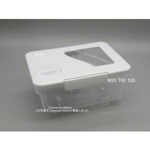 M20TN1520｜製氷用給水タンク｜冷蔵庫用｜三菱電機｜M20 TN1 520