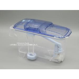 三菱 冷蔵庫 給水タンク 対象機種：MR-BX52W MR-BX53X MR-BX53X-BR1 MR-BX53X-N1 MR-JX47LW MR-JX48LX MR-JX48LX-N1 MR-JX48LX-RW1 MR-J qqffhab 三菱 冷蔵庫 給水タンク 対象機種：MR-BX52W MR-BX53X MR-BX53X