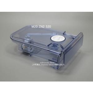 RAMASU/池商 26L冷凍冷蔵庫 ベージュ RA-CFR26-BE 大容量 -20℃〜11℃ 氷