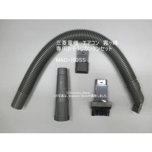 ダイキン（DAIKIN） エアコン用ロングライフフィルター KAF5511D160