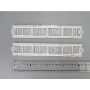 TOSHIBA（東芝） 日本キヤリア/旧東芝 RB-E101-US ルームエアコン部材