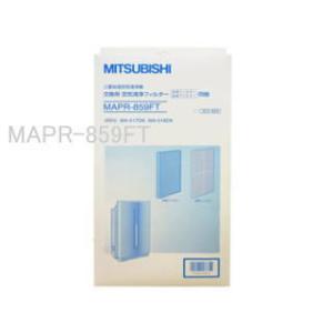 三菱電機（MITSUBISHI ELECTRIC） MAPR-858FT代替 MAPR-900HFT,｜交換