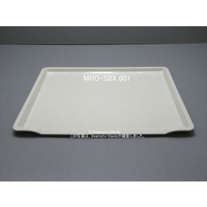 日立 MRO-W1C015 オーブンレンジ 用の テーブルプレート