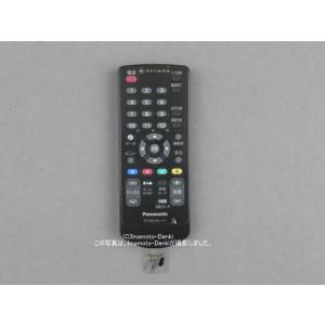 ★National ナショナル Panasonic パナソニック SONY ソニ National RF-1150 Radio COUGAR 115 Panasonic Panasonic From Japan