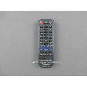 N2QAYA000148｜純正・新品｜ＤＶＤプレーヤー用リモコン｜パナソニック