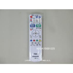 Panasonic ブルーレイディスクレコーダー用リモコン N2QAYB000188