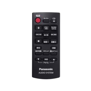 Panasonic（パナソニック） N2QAYC000110代替TZT2Q01B885｜純正・新品