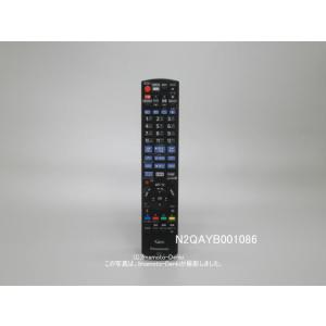 DIGA DMR-BRS510/DMR-BRS500用リモコン | Panasonic純正部品