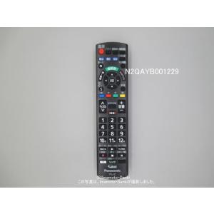 液晶テレビ　三菱RL20901 三菱電機（MITSUBISHI ELECTRIC） RL20901 ミツビシ 液晶テレビ 用の