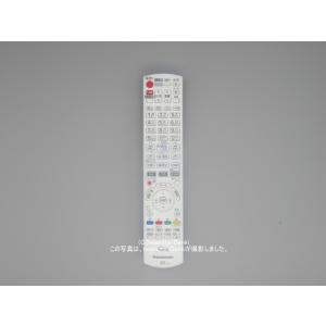 パナソニック Panasonic BD／DVDレコーダー「DIGA」 純正リモコン