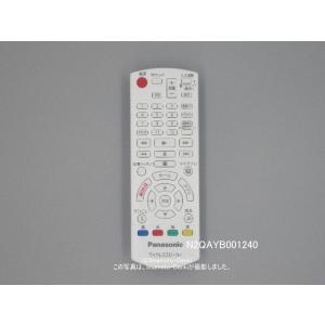テレビのリモコン Amazon | テレビリモコン CT-90493 for TOSHIBA 東芝 レグザ リモコン